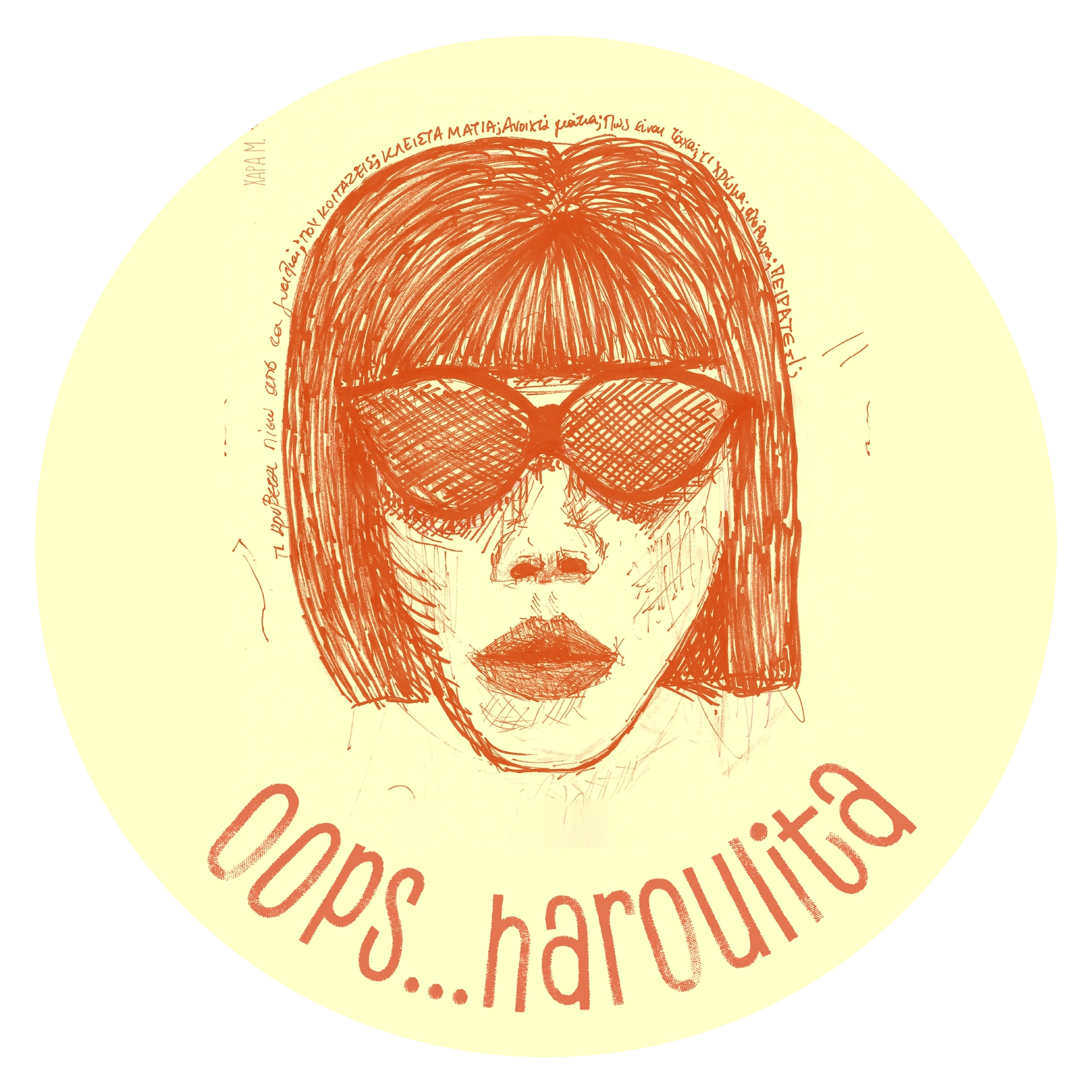 OOPS…HAROULITA